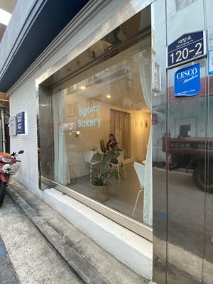 Storefront   at Bgomi in Seoul