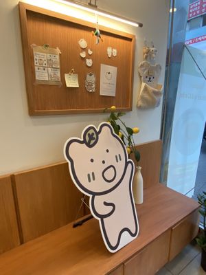 Cute!  at Bgomi in Seoul