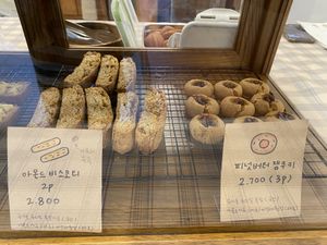 Yum  at Bgomi in Seoul