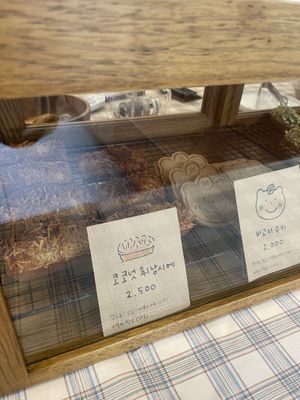 Baked goods  at Bgomi in Seoul