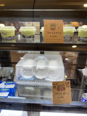 Desserts   at Bgomi in Seoul