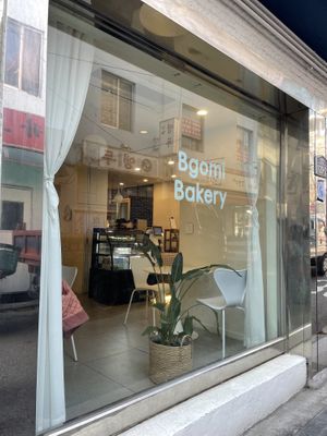 Outside / front   at Bgomi in Seoul