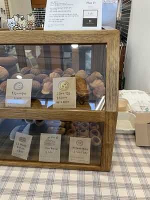Selection of baked goods  at Bgomi in Seoul