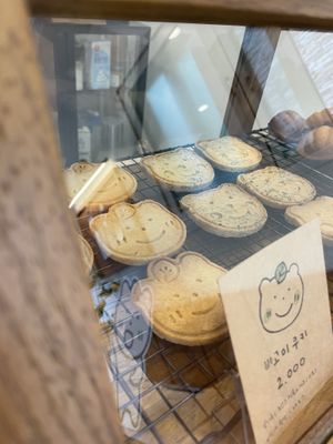 Cookies vegan  at Bgomi in Seoul