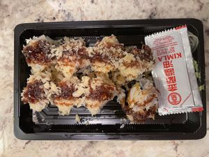 Crunchy   at Gorilla Eats Sushi in San Diego