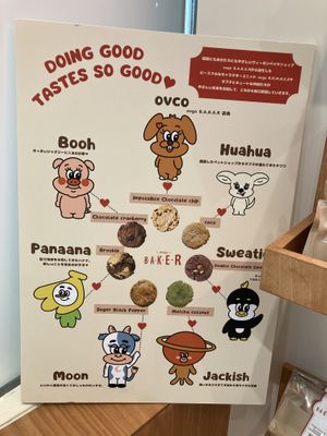 I identify most with Sweatie  at OVGO B.A.K.E.R. - Meiji st. in Tokyo