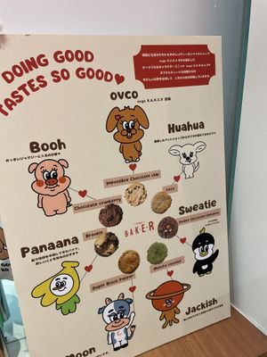 Every customer has to buy a drink to sit in  at OVGO B.A.K.E.R. - Meiji st. in Tokyo