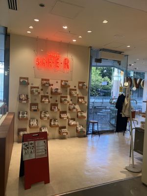   at OVGO B.A.K.E.R. - Meiji st. in Tokyo