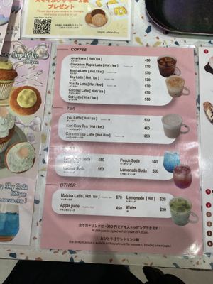   at OVGO B.A.K.E.R. - Meiji st. in Tokyo