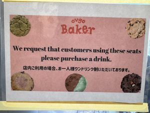   at OVGO B.A.K.E.R. - Meiji st. in Tokyo