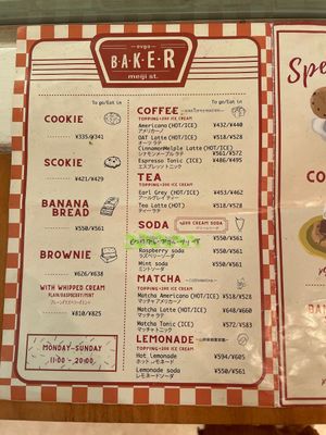  at OVGO B.A.K.E.R. - Meiji st. in Tokyo