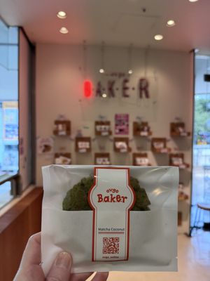 Take away cookie wall  at OVGO B.A.K.E.R. - Meiji st. in Tokyo