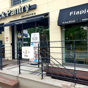 in the basement at Oons in Seongnam