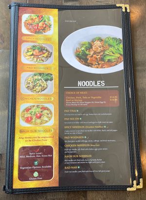   at Estes Thai in Estes Park