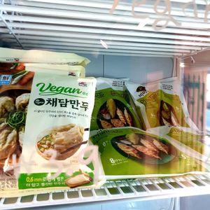 dumplings at Shop Right in Seoul