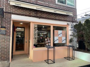 Exterior  at Shop Right in Seoul