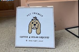   at Shop Right in Seoul