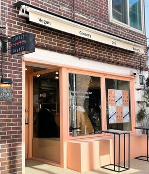 It’s so beautiful!   at Shop Right in Seoul