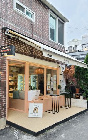 exterior of location - street view at Shop Right in Seoul