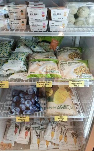 frozen food: tempeh, fruits, hummus, rice etc at Shop Right in Seoul