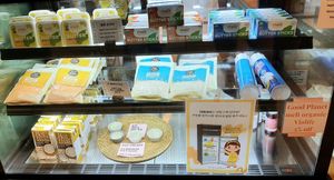 vegan butter, cream and cheese at Shop Right in Seoul