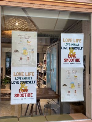   at Shop Right in Seoul