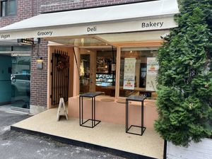   at Shop Right in Seoul