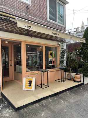   at Shop Right in Seoul