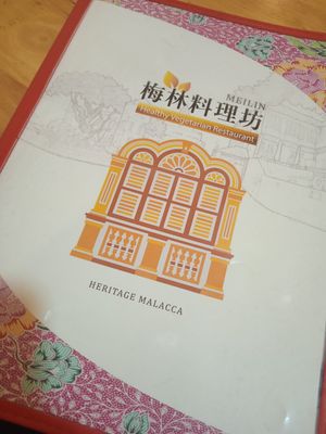  at Mei Lin Vegetarian in Malacca