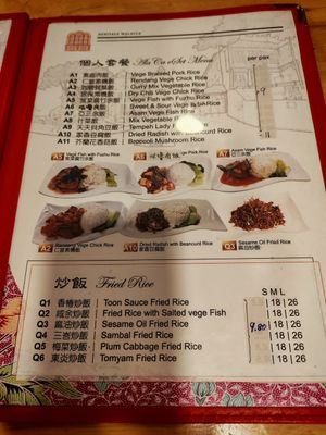  at Mei Lin Vegetarian in Malacca
