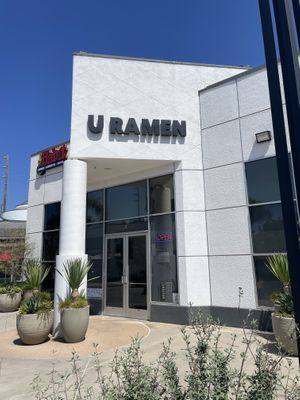 Entrancee  at U Ramen in Oxnard