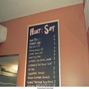 Partial Heart & Soy menu at Heart and Soy in Louisville