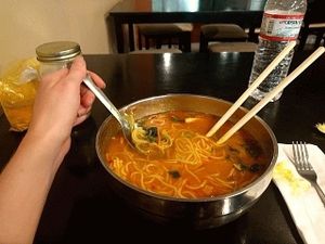 I added some turmeric and coconut oil to attenuate neurotoxicity caused by fluoride which is fat soluble and may not have been in this tap water. Apparently, Louisville's tap water is incredibly filtered because of how dirty the Ohio River is. at Heart and Soy in Louisville