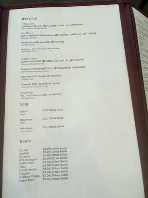 Menu at Cafe 668 Vegetarian Restaurant in Toronto