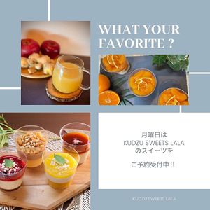   at KUDZU SWEETS LALA in Tokyo