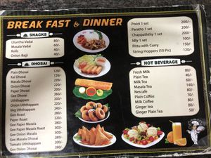   at Akshathai in Jaffna