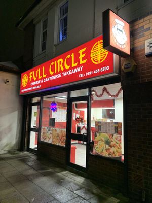 Exterior   at Full Circle in South Shields