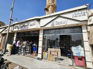 Outsidee  at El Gezawy in Giza