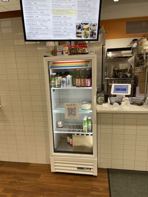 Menu  at Nourish u Wellness Cafe in Wapakoneta