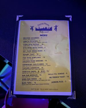 Menu - September 2024  at Facing Heaven  in East London