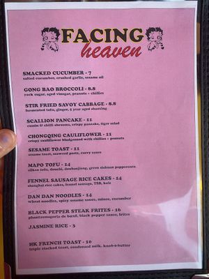   at Facing Heaven  in East London