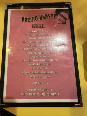   at Facing Heaven  in East London