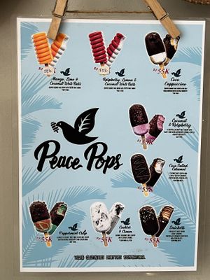 Ice cream  at Juju in 