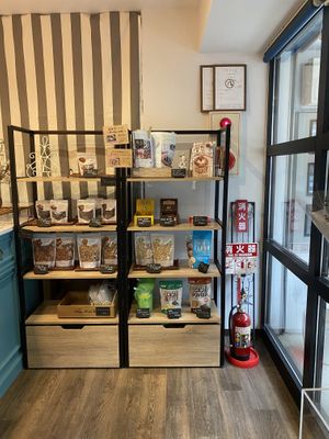   at Ve Tree in Nagoya