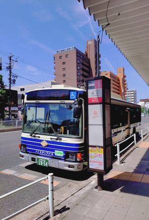At "Subway Kurokawa Station 地下鉄黒川駅”, take the bus "Kurokawa 11 黒川11" here. at Ve Tree in Nagoya