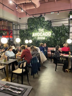   at The Avocado Show in Leidschendam