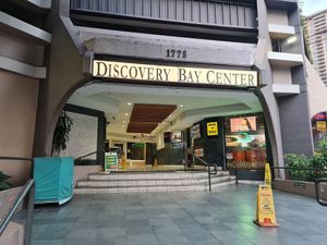  at Rock N Rolls in Honolulu