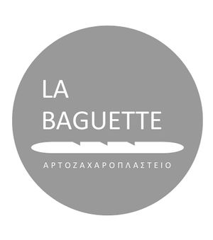   at La Baguette in Athens