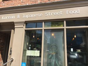 Front at Soho in Newcastle Upon Tyne