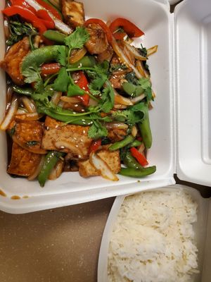 Tofu Basil at Sunflower in Austin